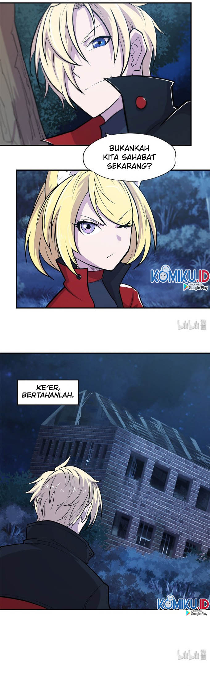 The Blood Princess And The Knight Chapter 28 - halaman 14