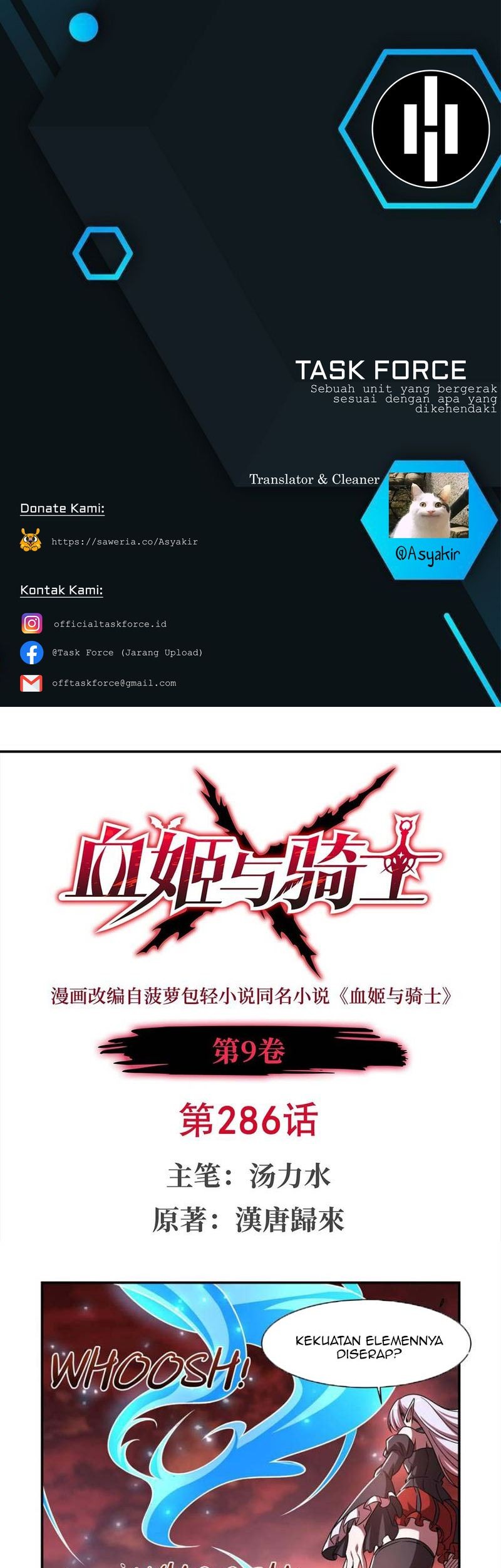 The Blood Princess And The Knight Chapter 286 - halaman 1