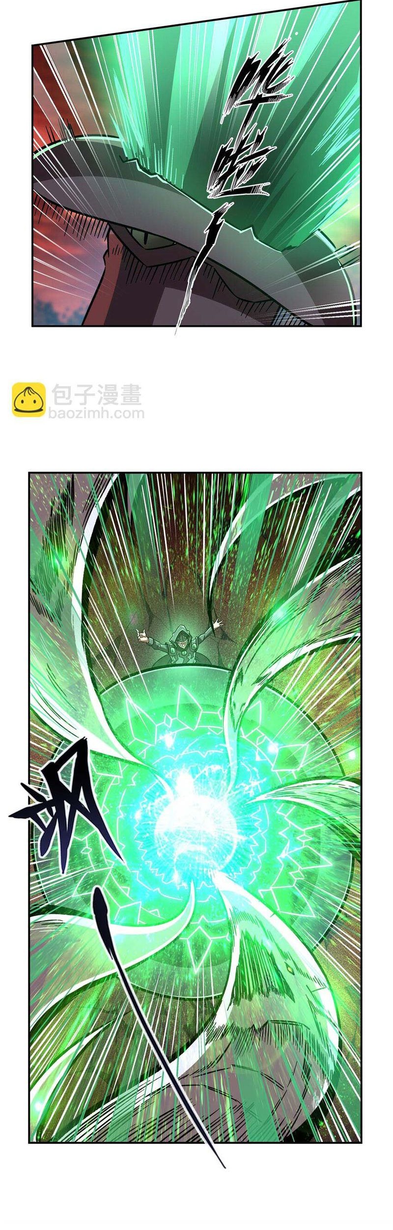 The Blood Princess And The Knight Chapter 287 - halaman 3