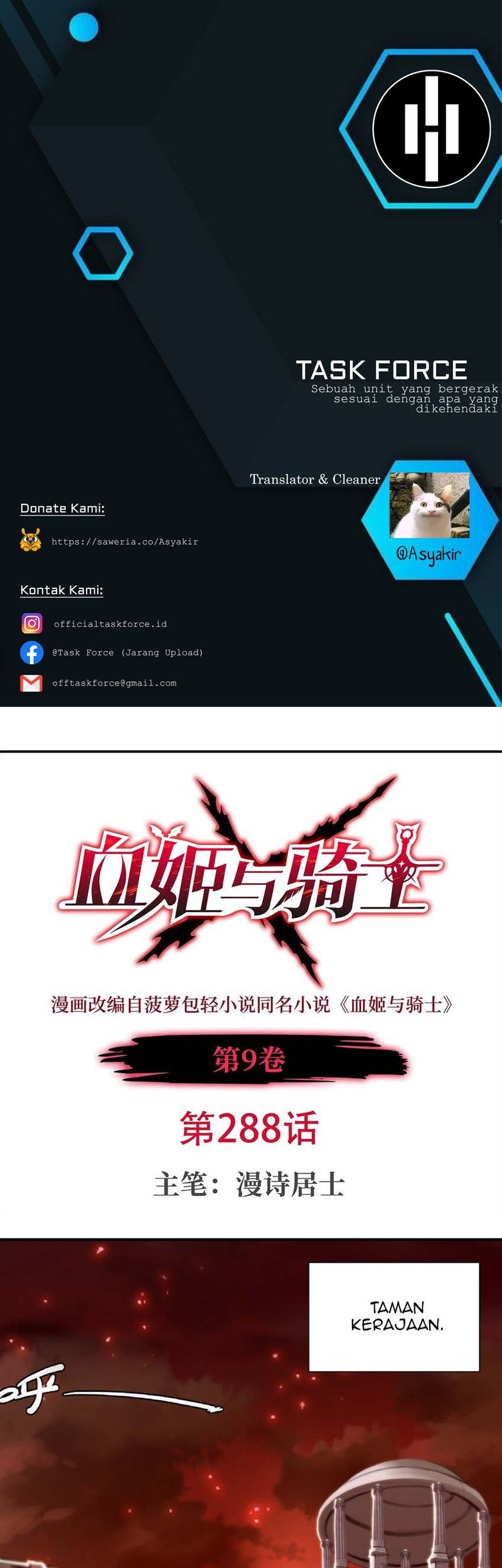 The Blood Princess And The Knight Chapter 288 - halaman 1