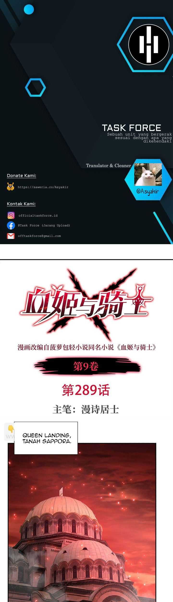 The Blood Princess And The Knight Chapter 289 - halaman 1