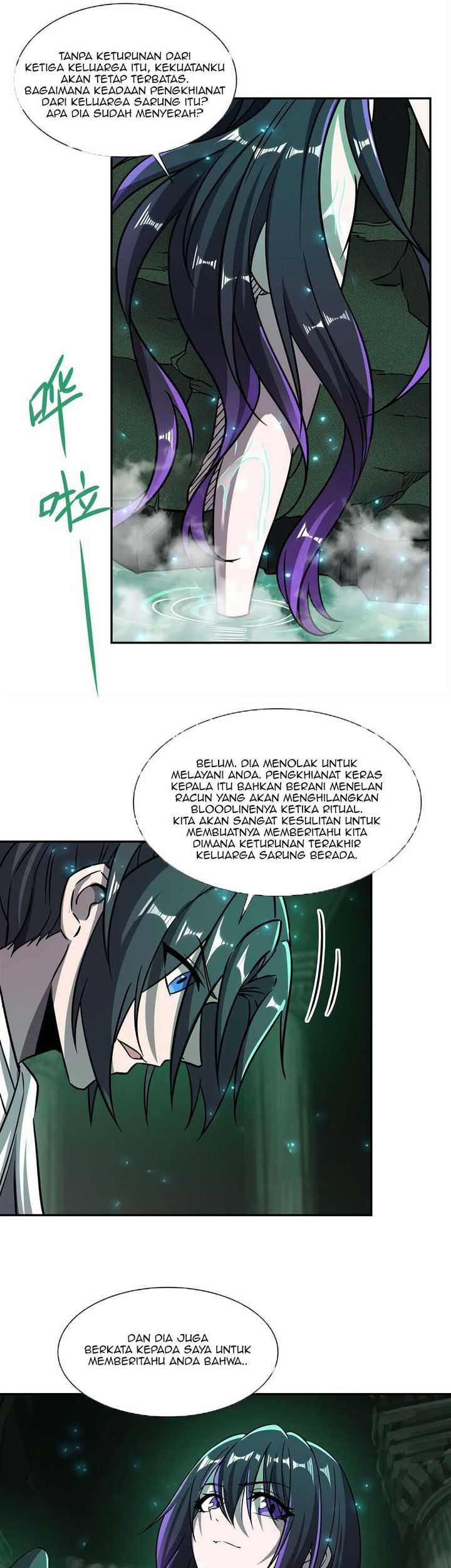 The Blood Princess And The Knight Chapter 289 - halaman 14