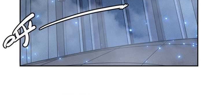 The Blood Princess And The Knight Chapter 289 - halaman 21