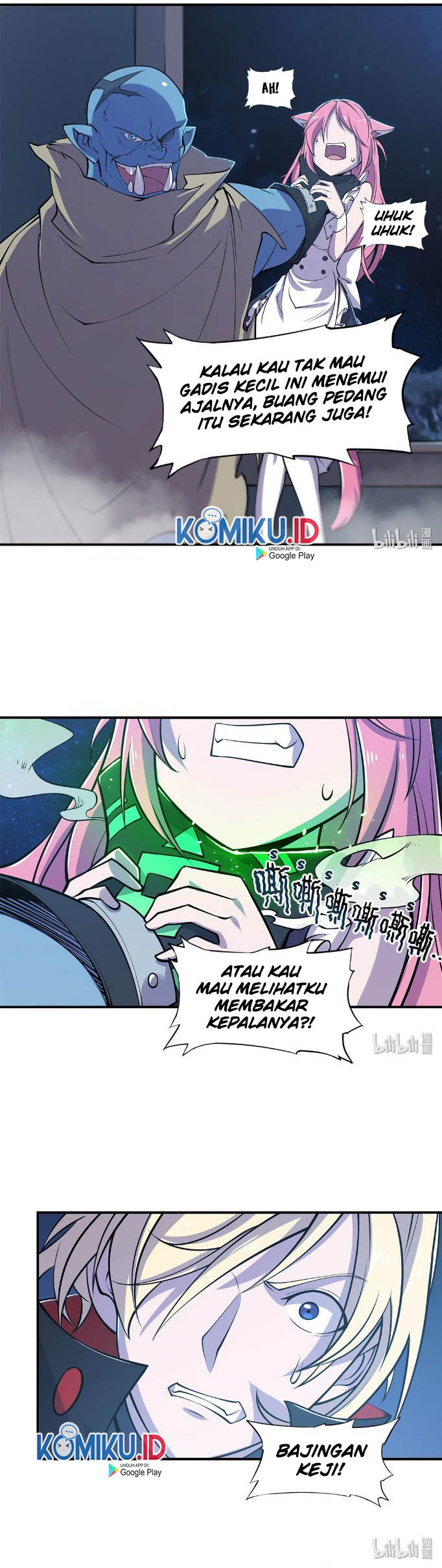 The Blood Princess And The Knight Chapter 29 - halaman 16