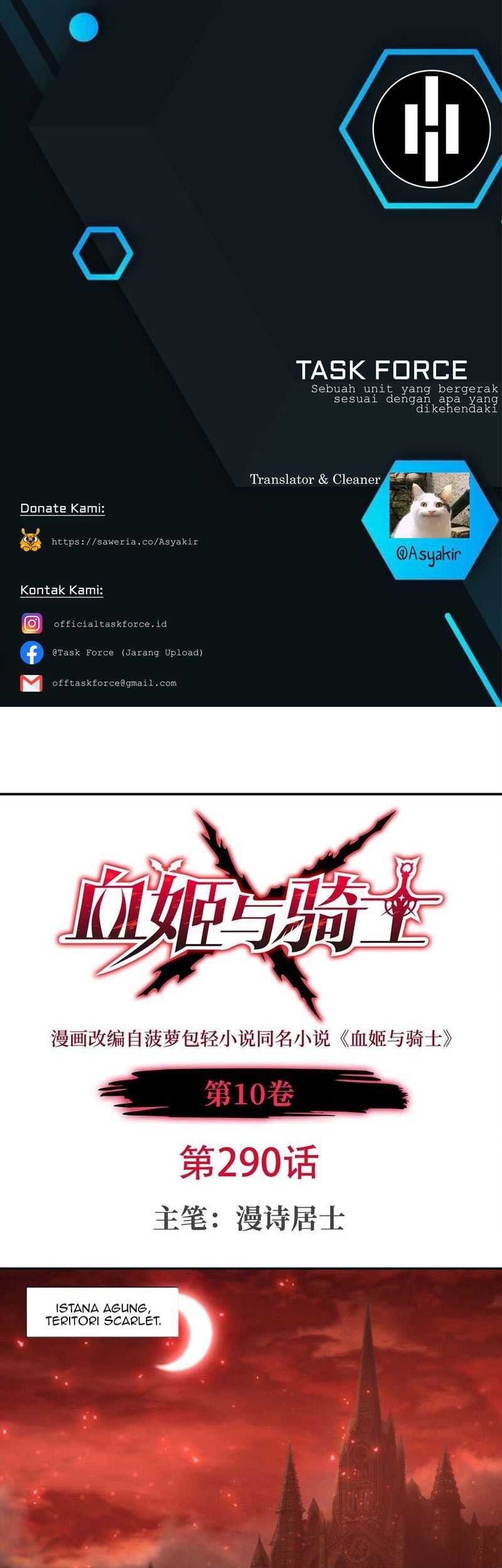 The Blood Princess And The Knight Chapter 290 - halaman 1