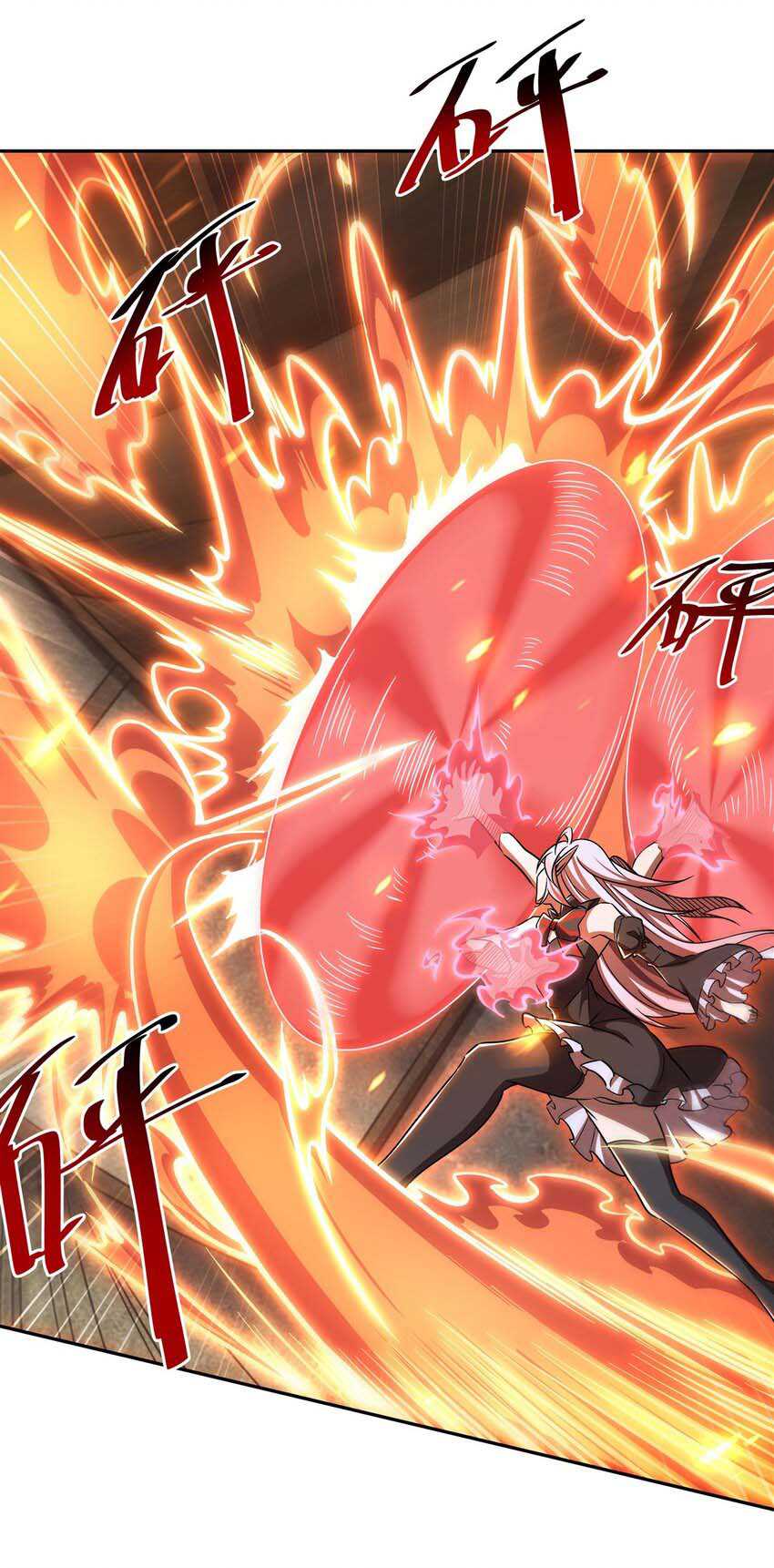The Blood Princess And The Knight Chapter 291 - halaman 16