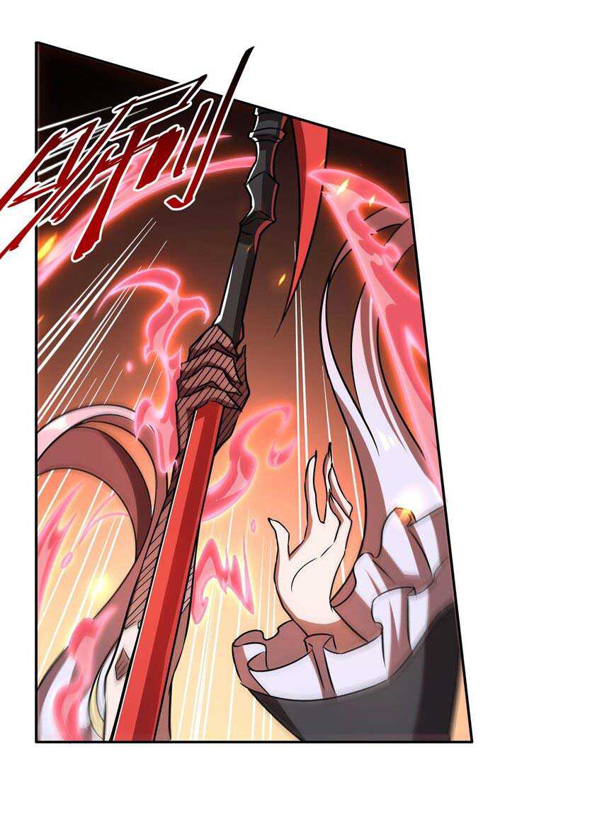 The Blood Princess And The Knight Chapter 291 - halaman 18