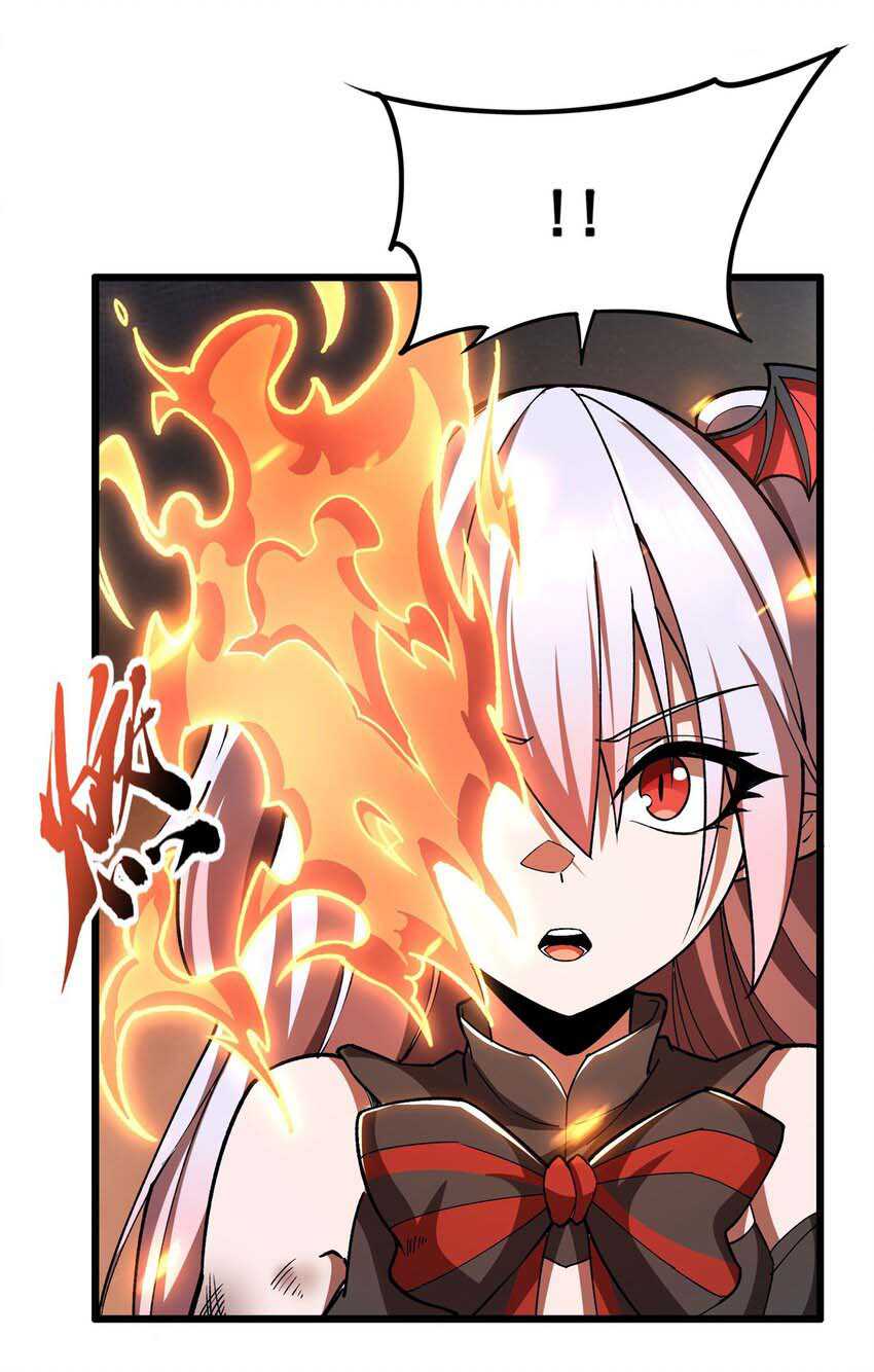 The Blood Princess And The Knight Chapter 291 - halaman 24