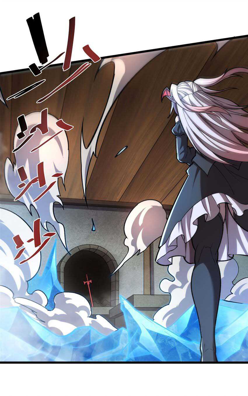 The Blood Princess And The Knight Chapter 291 - halaman 31