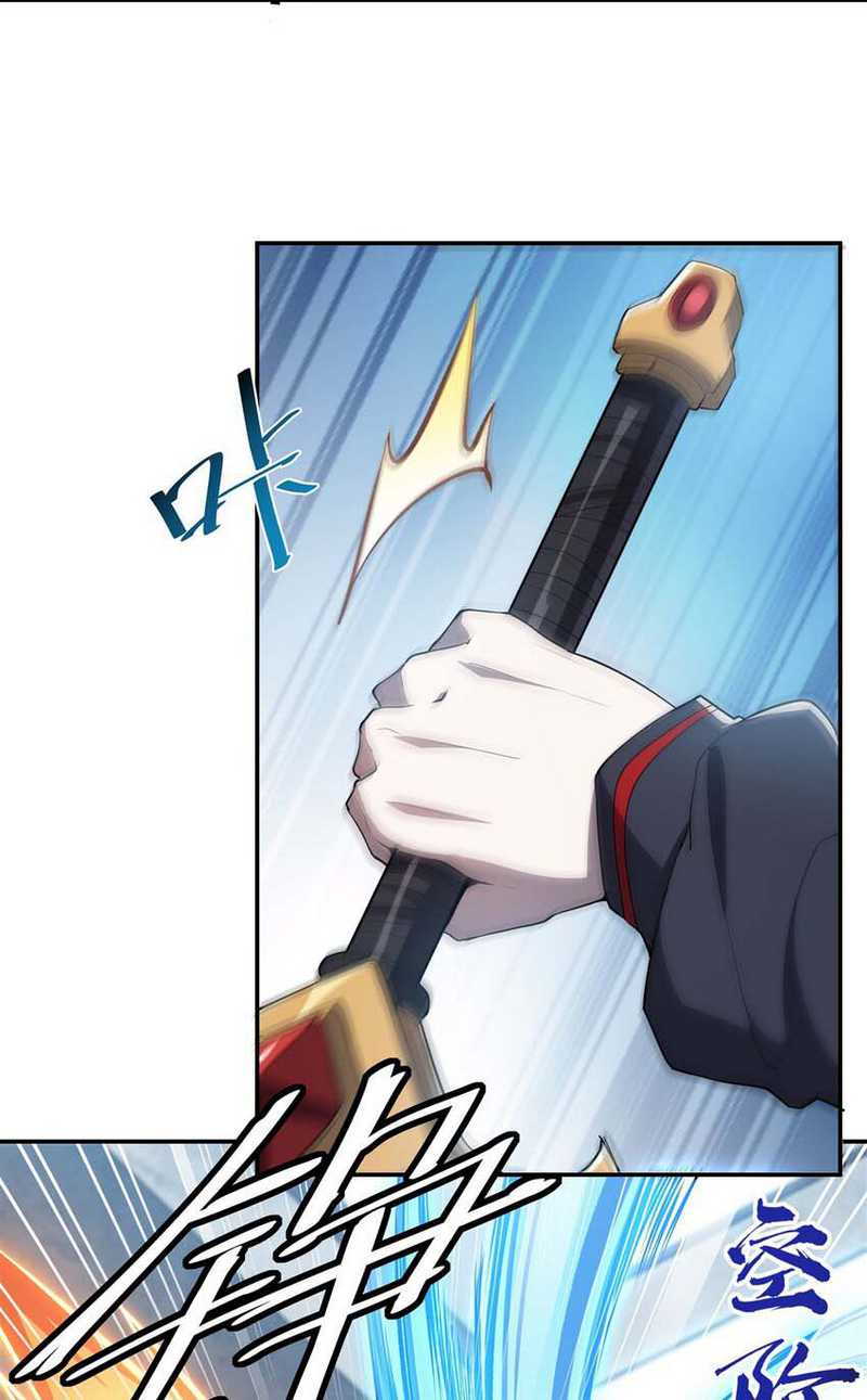 The Blood Princess And The Knight Chapter 292 - halaman 12
