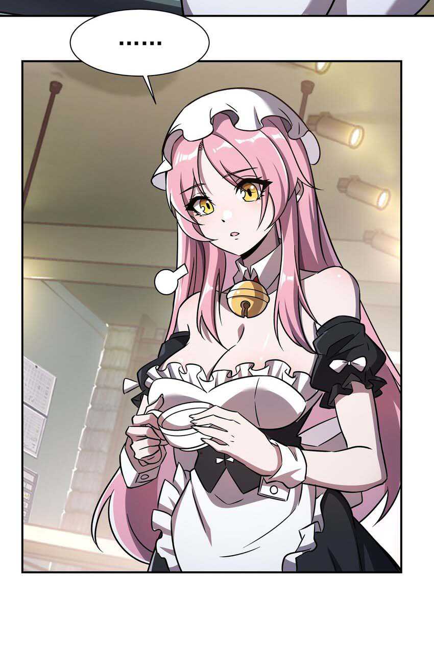The Blood Princess And The Knight Chapter 293 - halaman 32
