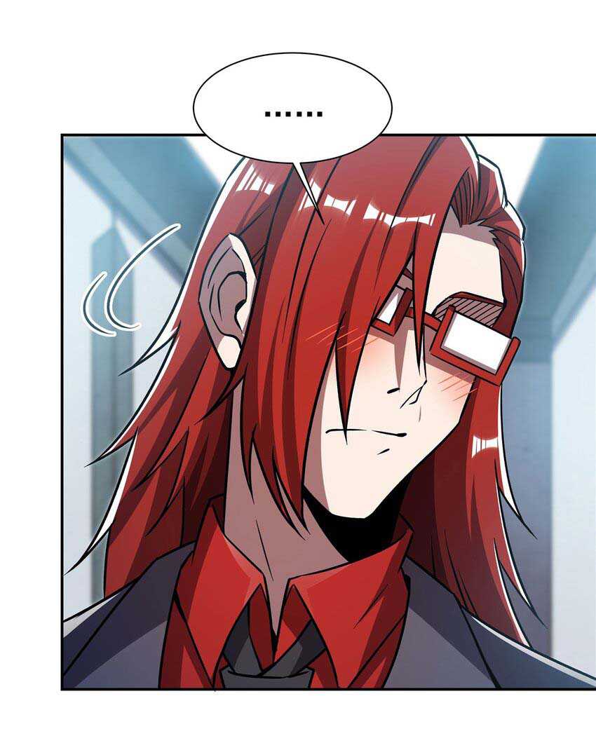 The Blood Princess And The Knight Chapter 293 - halaman 8
