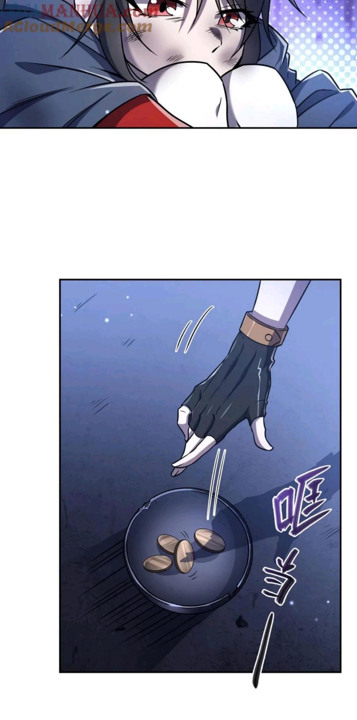 The Blood Princess And The Knight Chapter 295 - halaman 5