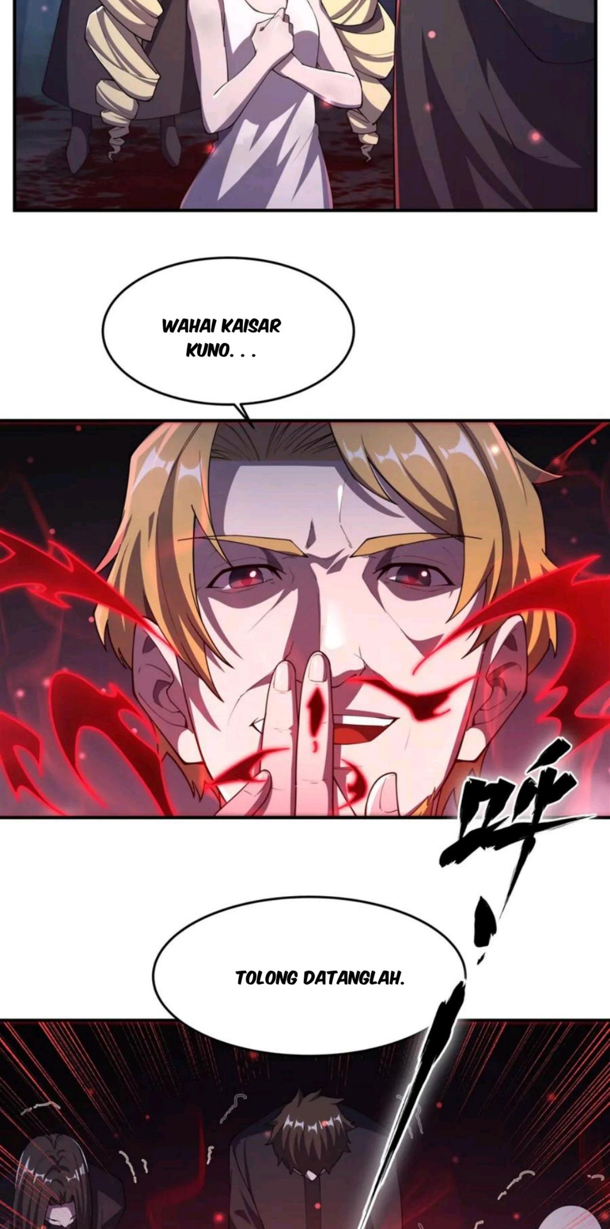 The Blood Princess And The Knight Chapter 296 - halaman 26