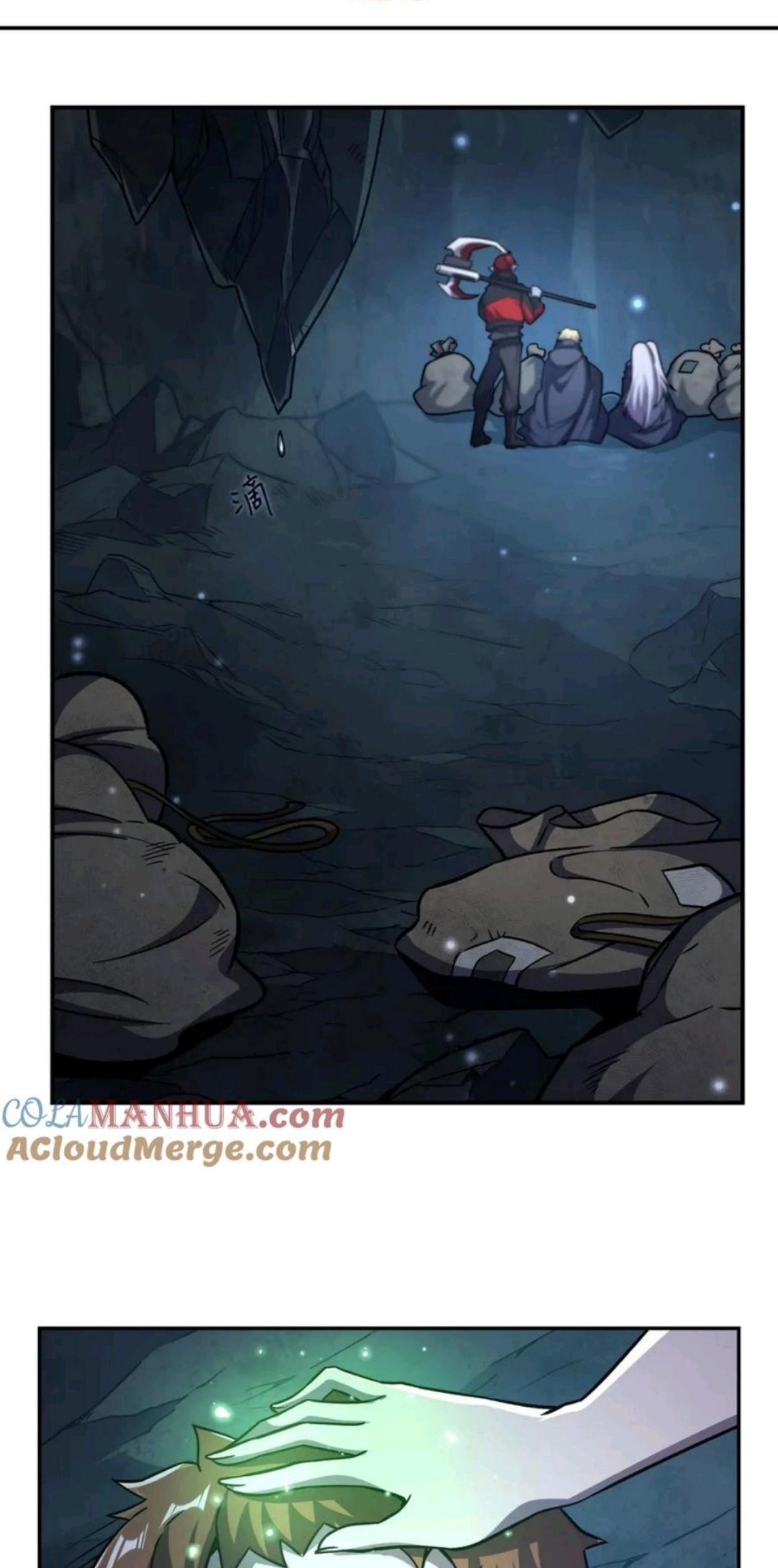 The Blood Princess And The Knight Chapter 296 - halaman 3
