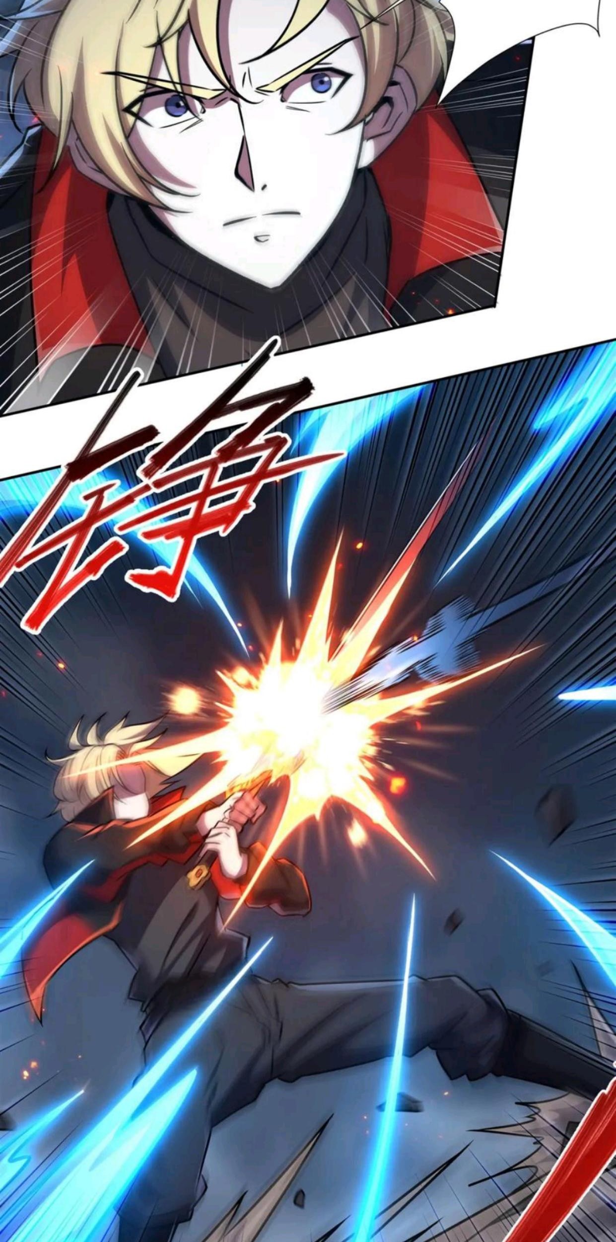 The Blood Princess And The Knight Chapter 297 - halaman 16