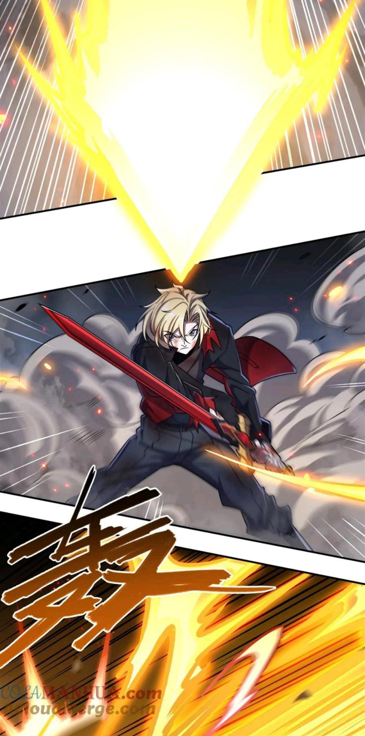 The Blood Princess And The Knight Chapter 298 - halaman 30