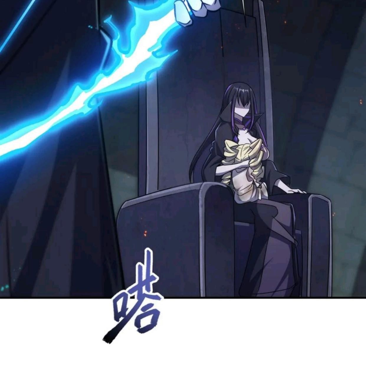 The Blood Princess And The Knight Chapter 298 - halaman 42