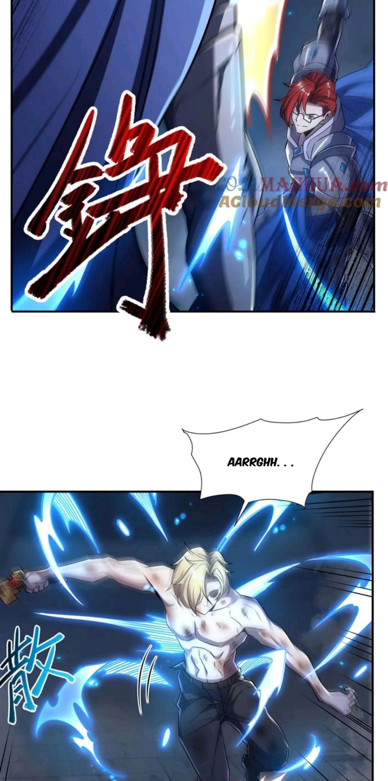 The Blood Princess And The Knight Chapter 299 - halaman 25