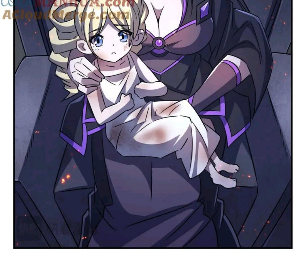 The Blood Princess And The Knight Chapter 299 - halaman 7
