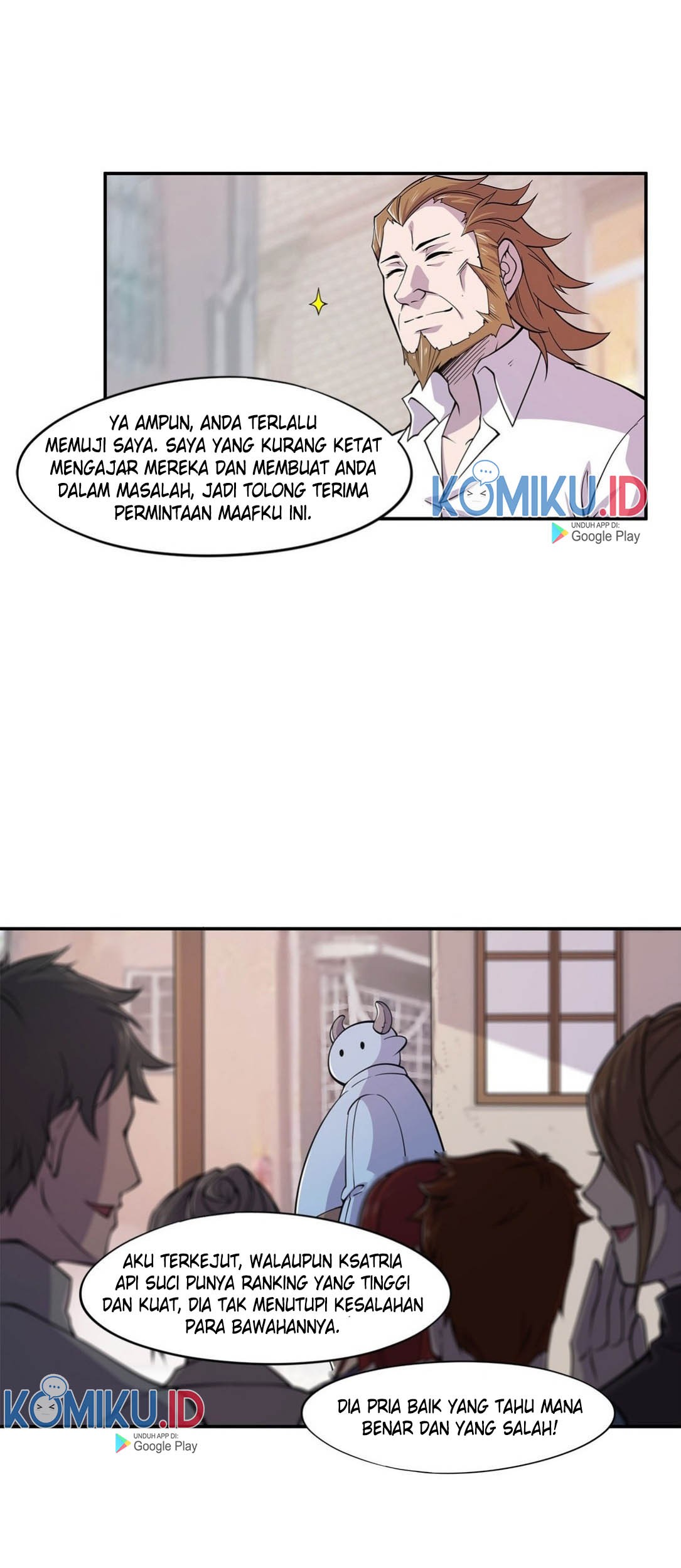The Blood Princess And The Knight Chapter 3 - halaman 17
