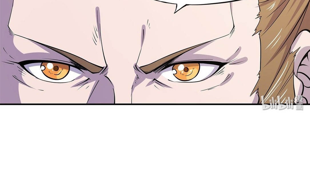 The Blood Princess And The Knight Chapter 3 - halaman 22