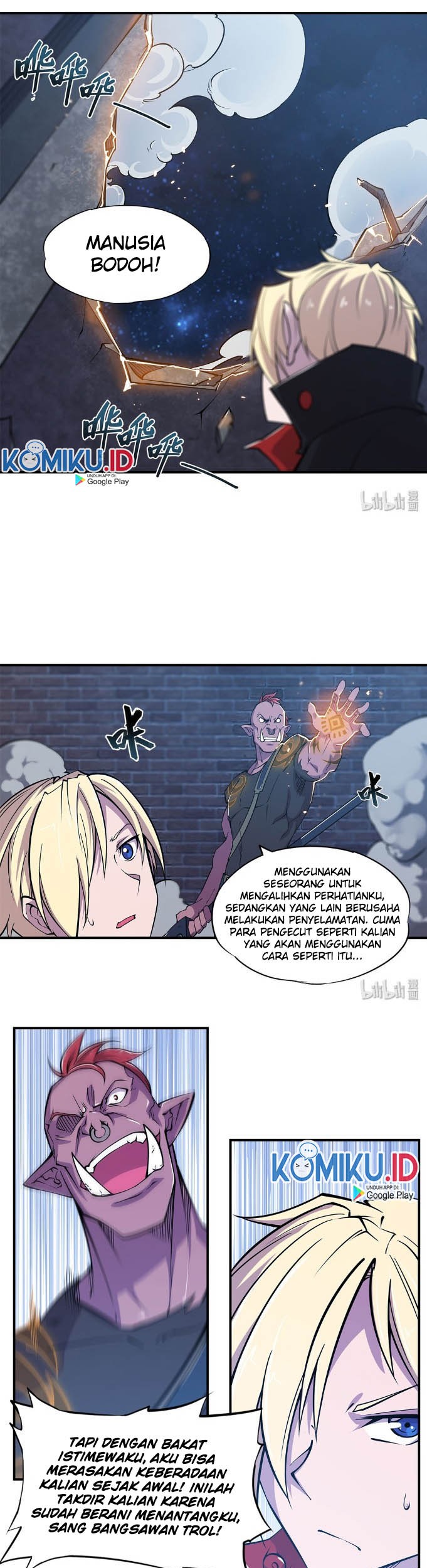 The Blood Princess And The Knight Chapter 30 - halaman 12