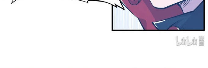 The Blood Princess And The Knight Chapter 30 - halaman 13