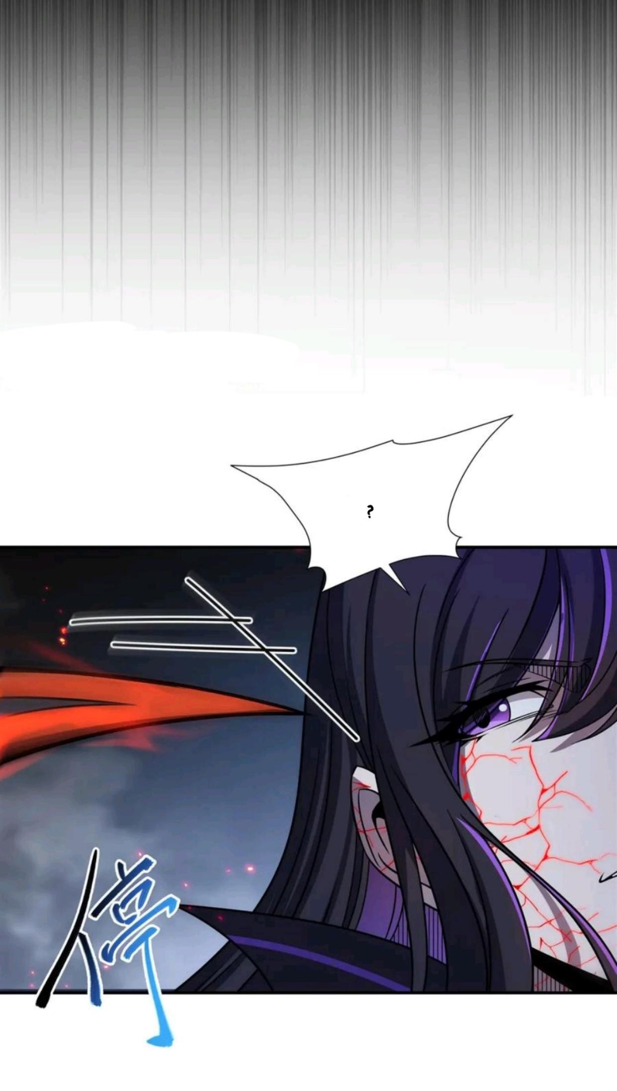 The Blood Princess And The Knight Chapter 300 - halaman 12