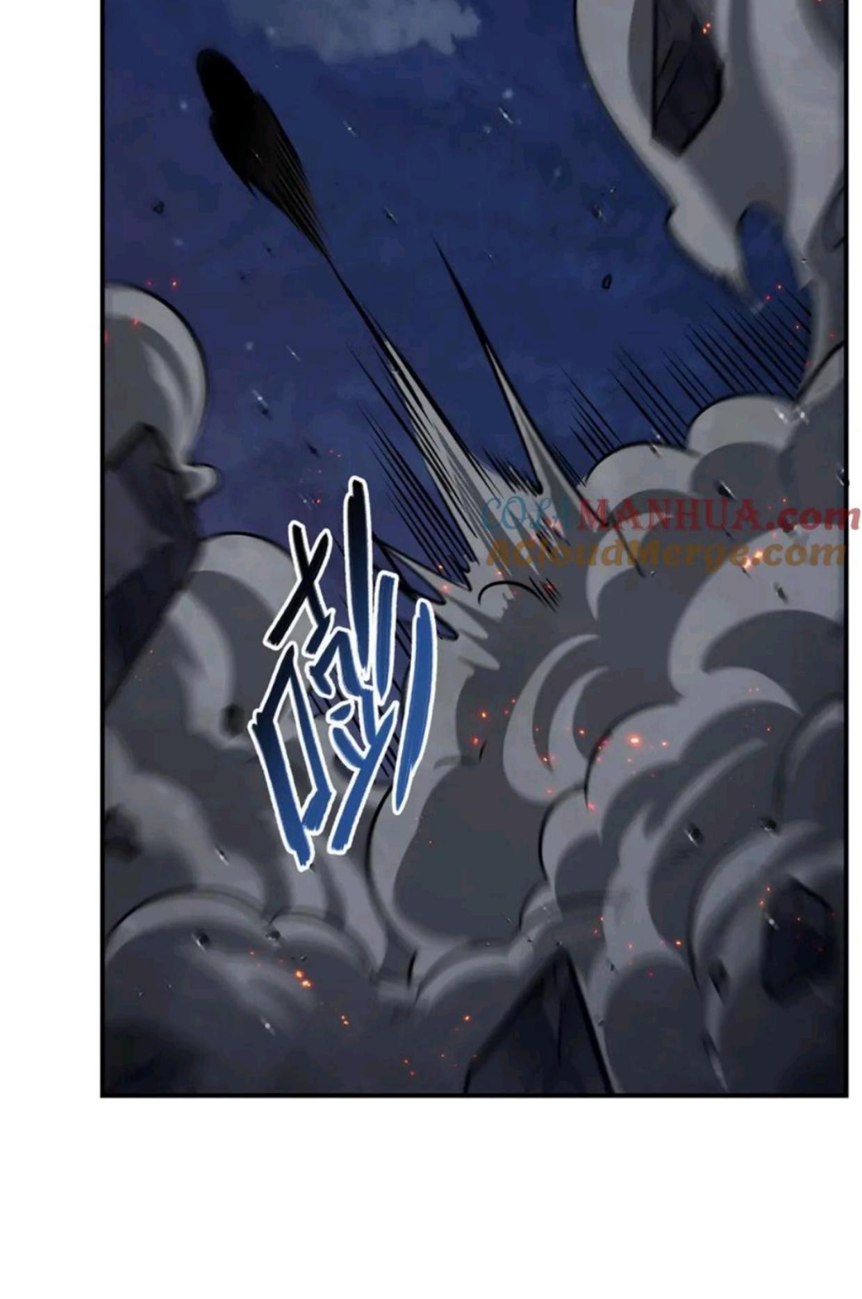 The Blood Princess And The Knight Chapter 300 - halaman 31