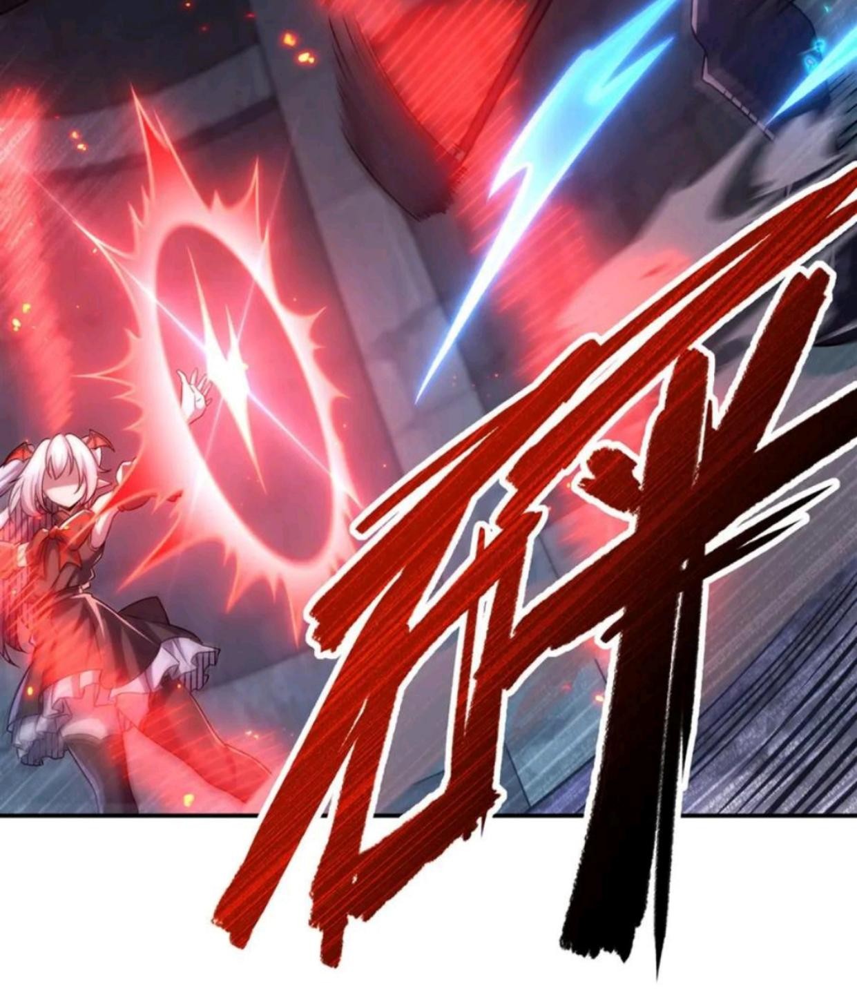 The Blood Princess And The Knight Chapter 300 - halaman 7