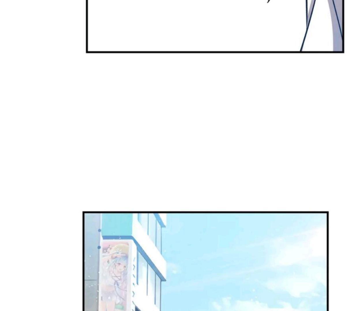 The Blood Princess And The Knight Chapter 301 - halaman 29