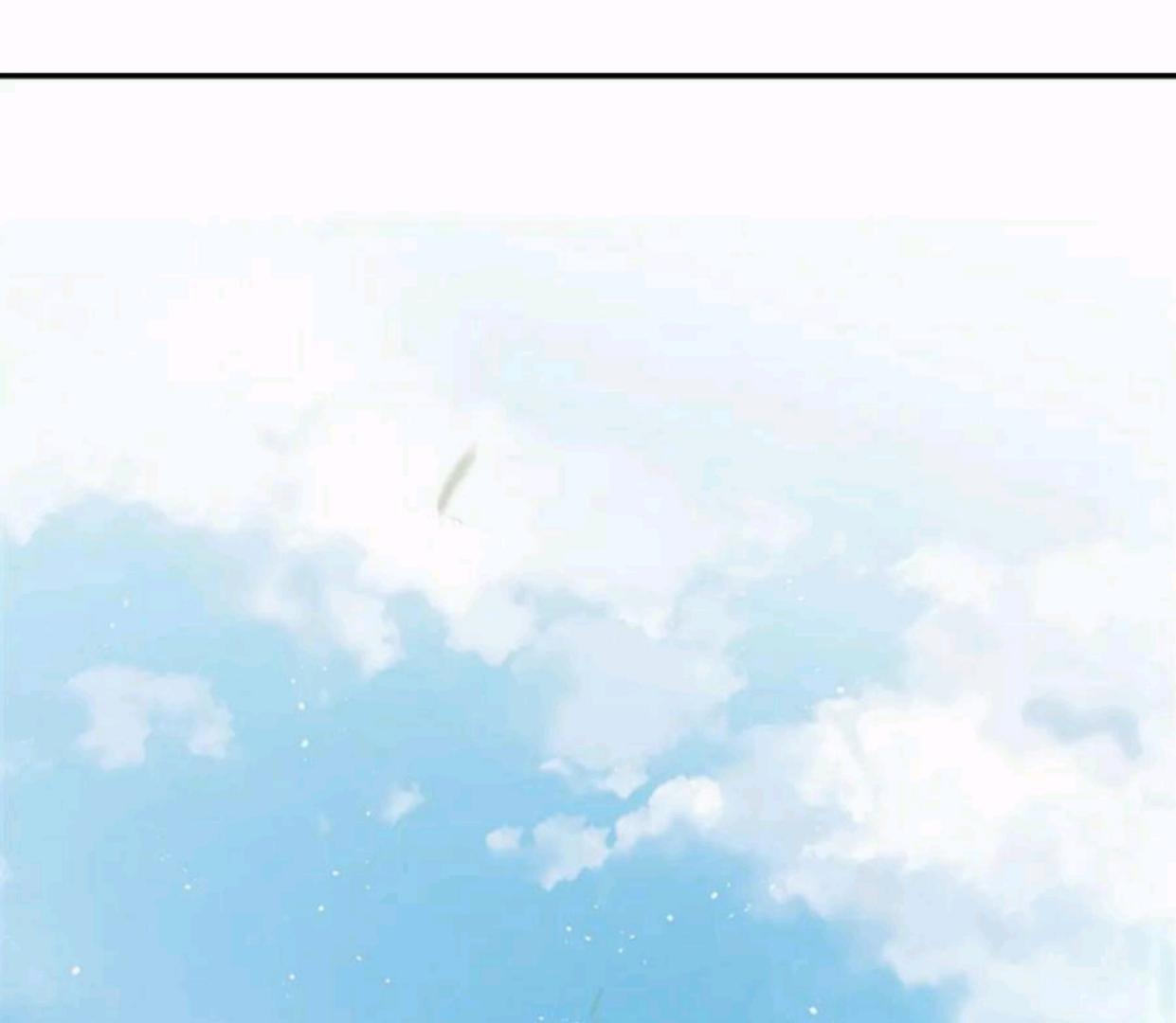 The Blood Princess And The Knight Chapter 301 - halaman 3