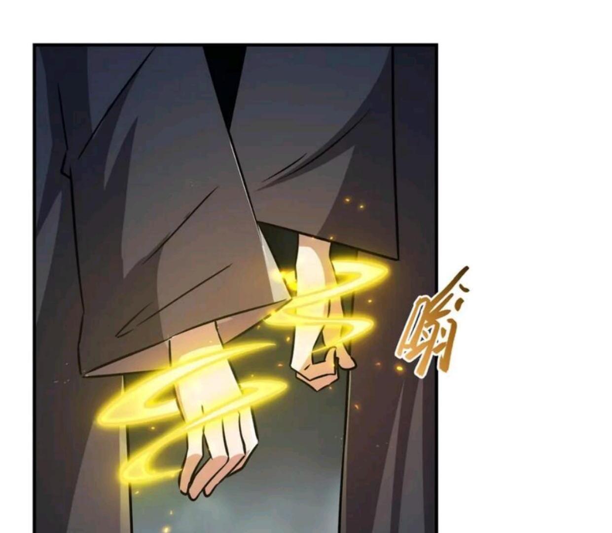 The Blood Princess And The Knight Chapter 301 - halaman 54