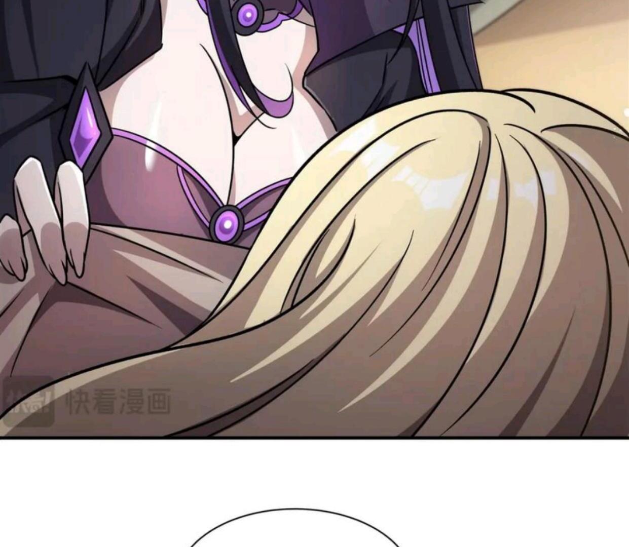The Blood Princess And The Knight Chapter 301 - halaman 8