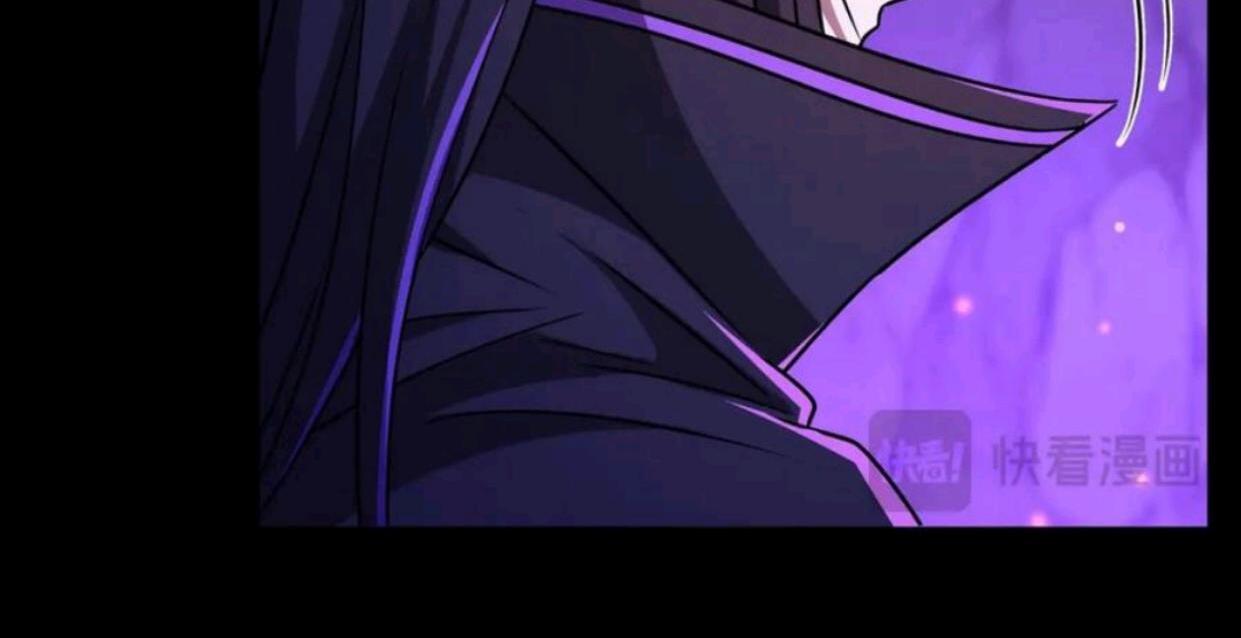 The Blood Princess And The Knight Chapter 302 - halaman 14