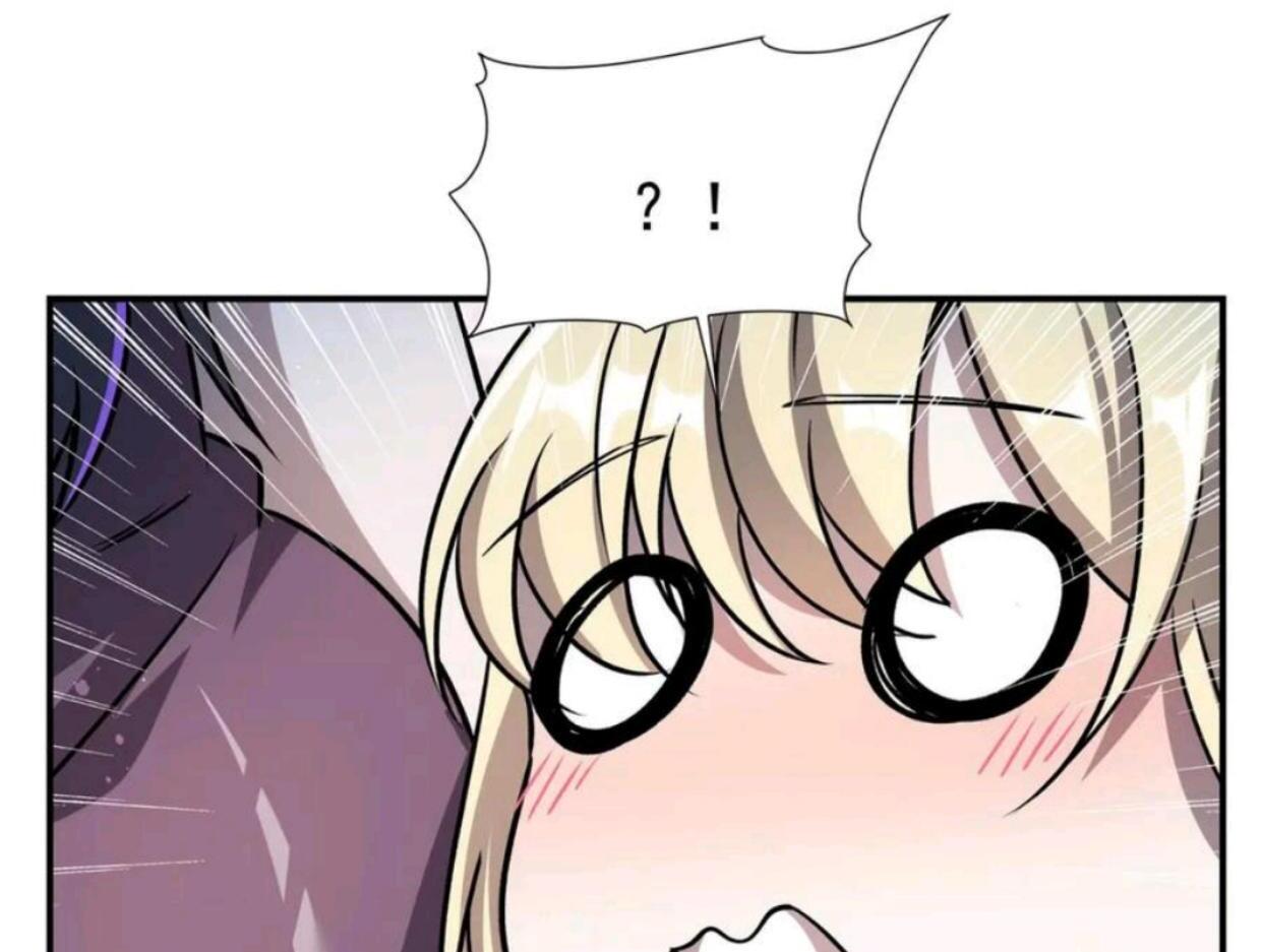 The Blood Princess And The Knight Chapter 302 - halaman 36