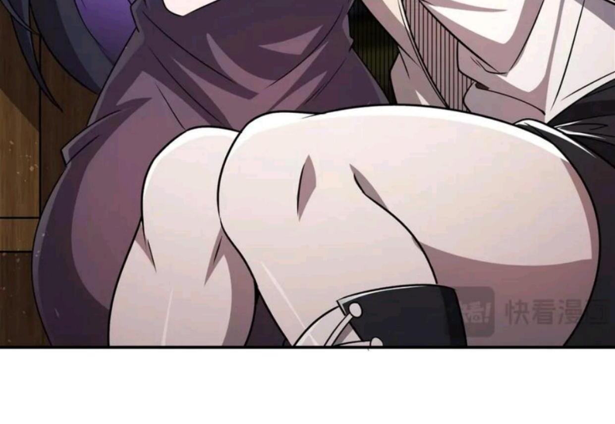 The Blood Princess And The Knight Chapter 303 - halaman 48