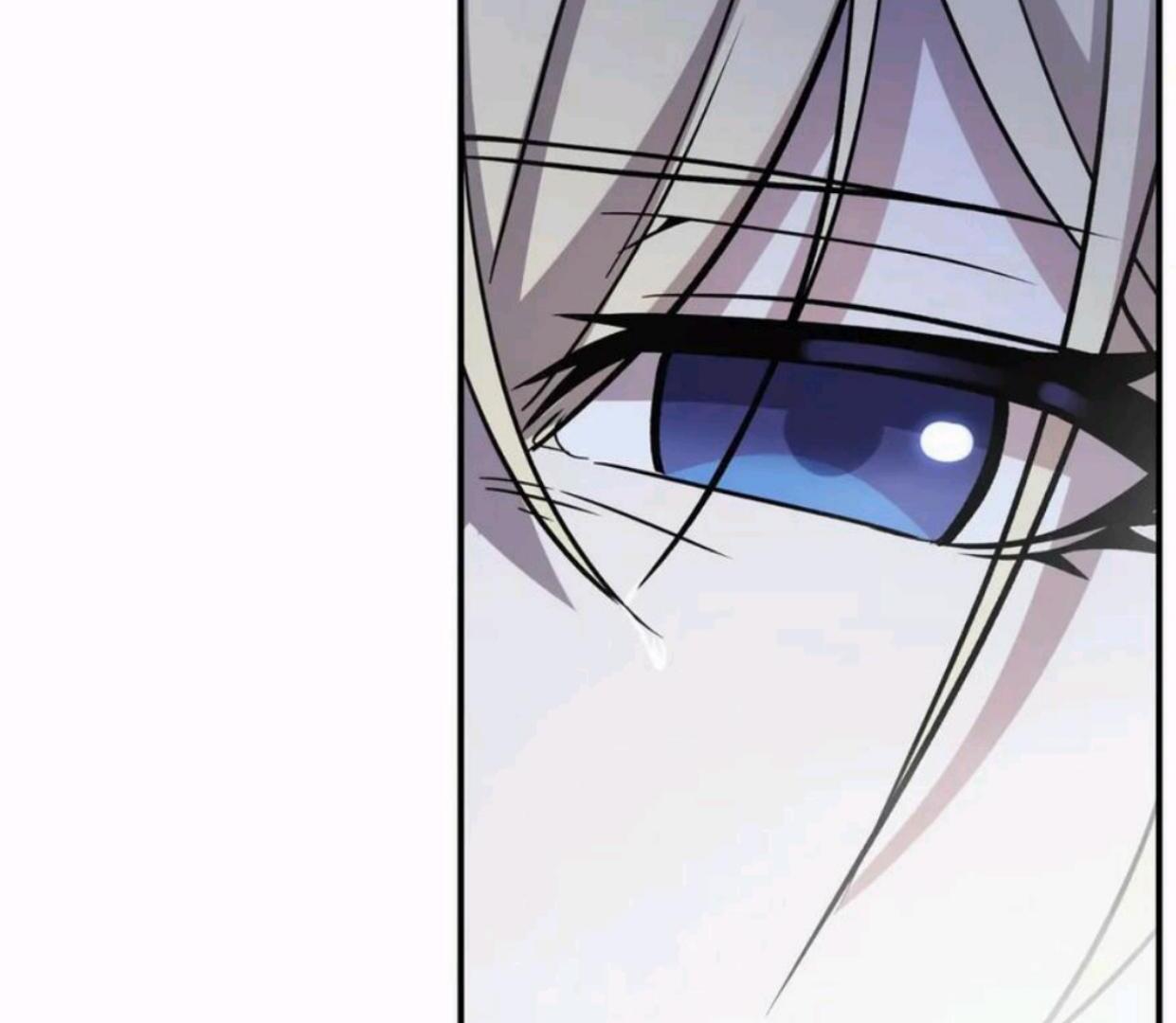 The Blood Princess And The Knight Chapter 304 - halaman 16