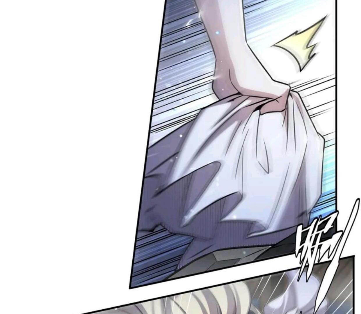 The Blood Princess And The Knight Chapter 304 - halaman 44