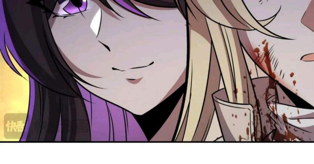 The Blood Princess And The Knight Chapter 306 - halaman 14