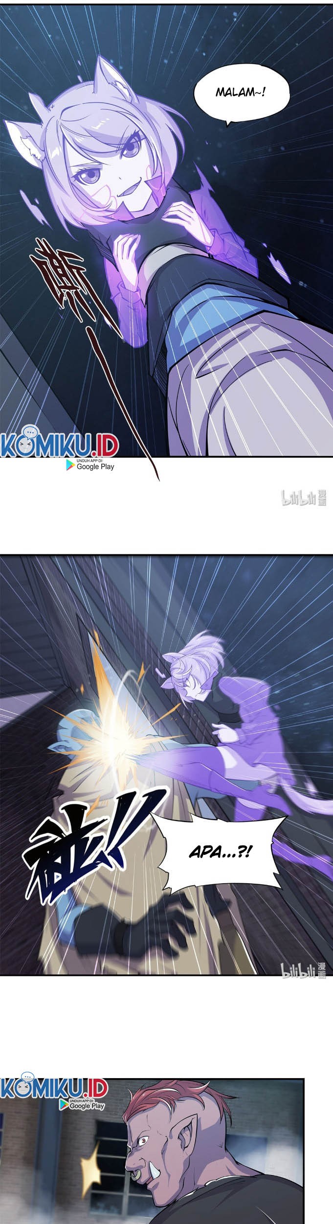 The Blood Princess And The Knight Chapter 31 - halaman 8