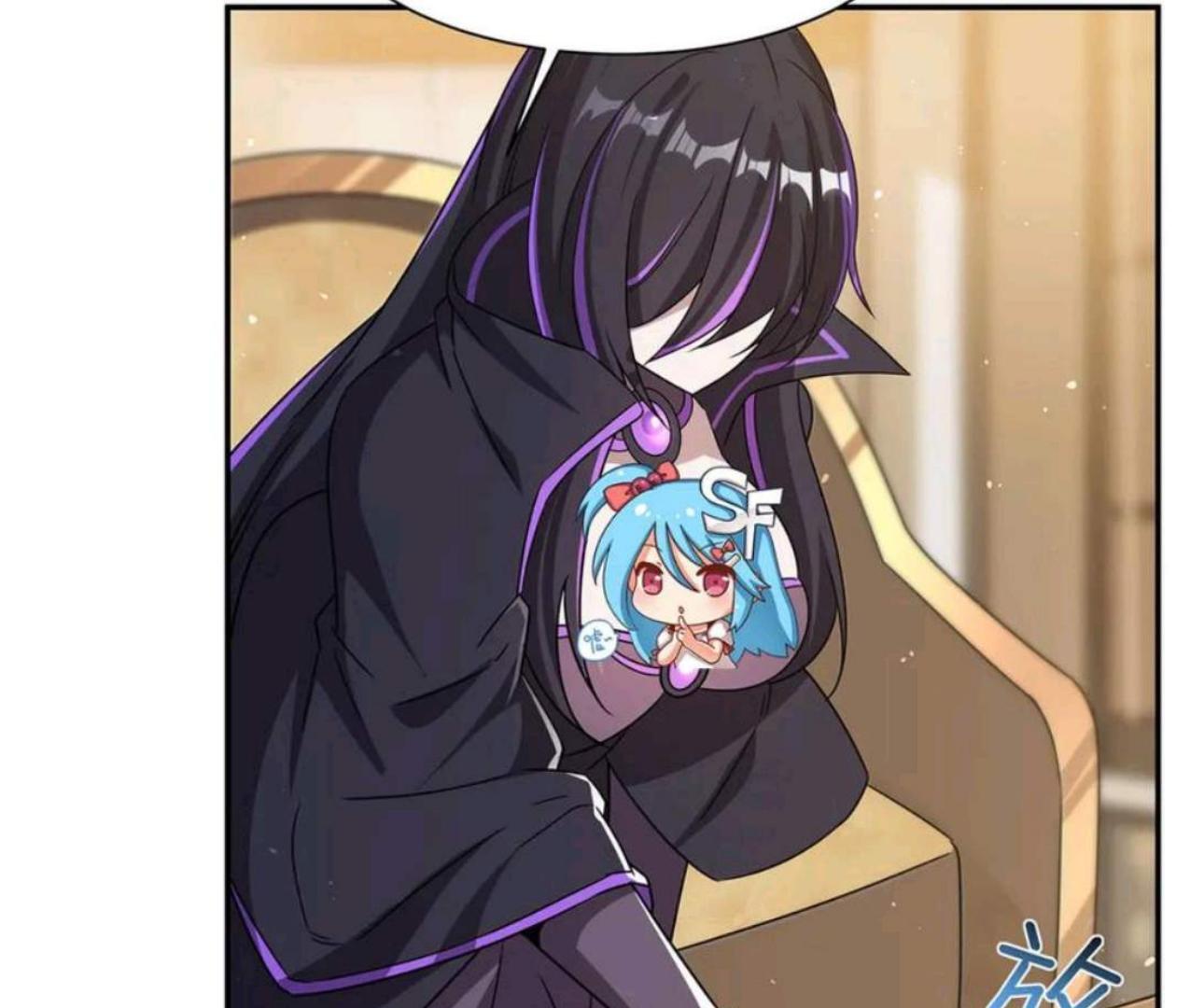 The Blood Princess And The Knight Chapter 310 - halaman 103