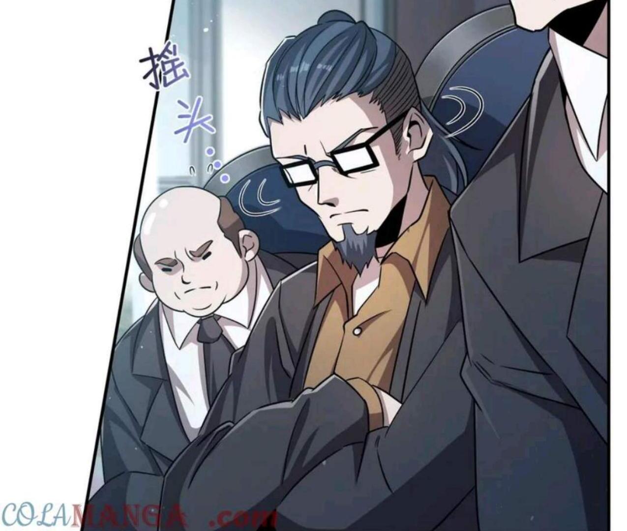 The Blood Princess And The Knight Chapter 310 - halaman 20