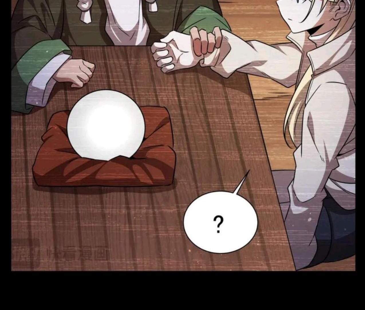 The Blood Princess And The Knight Chapter 310 - halaman 75