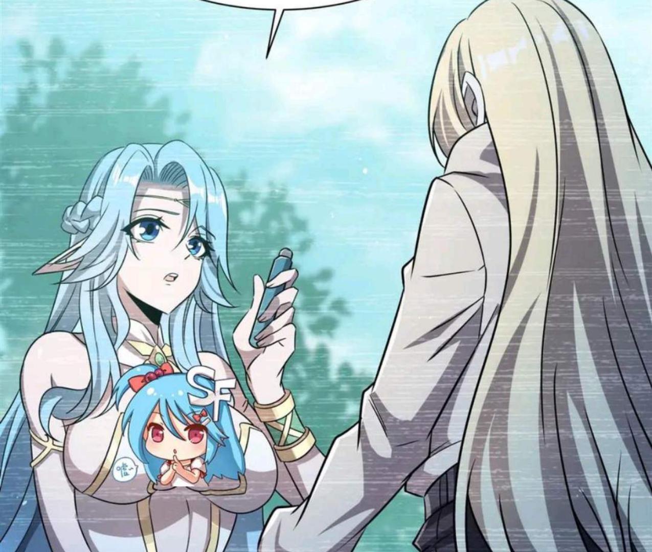 The Blood Princess And The Knight Chapter 310 - halaman 82