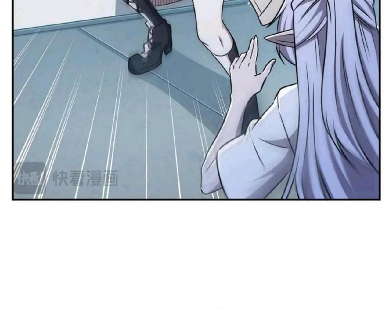 The Blood Princess And The Knight Chapter 312 - halaman 29