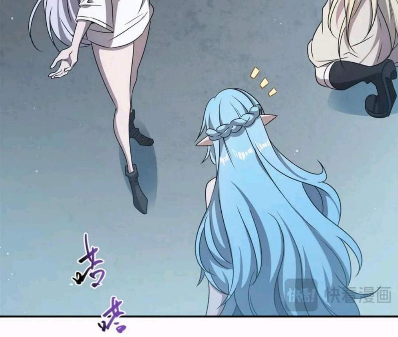 The Blood Princess And The Knight Chapter 312 - halaman 39