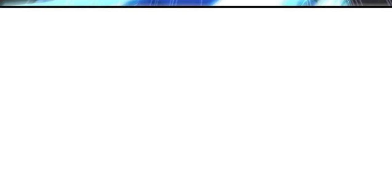 The Blood Princess And The Knight Chapter 314 - halaman 13
