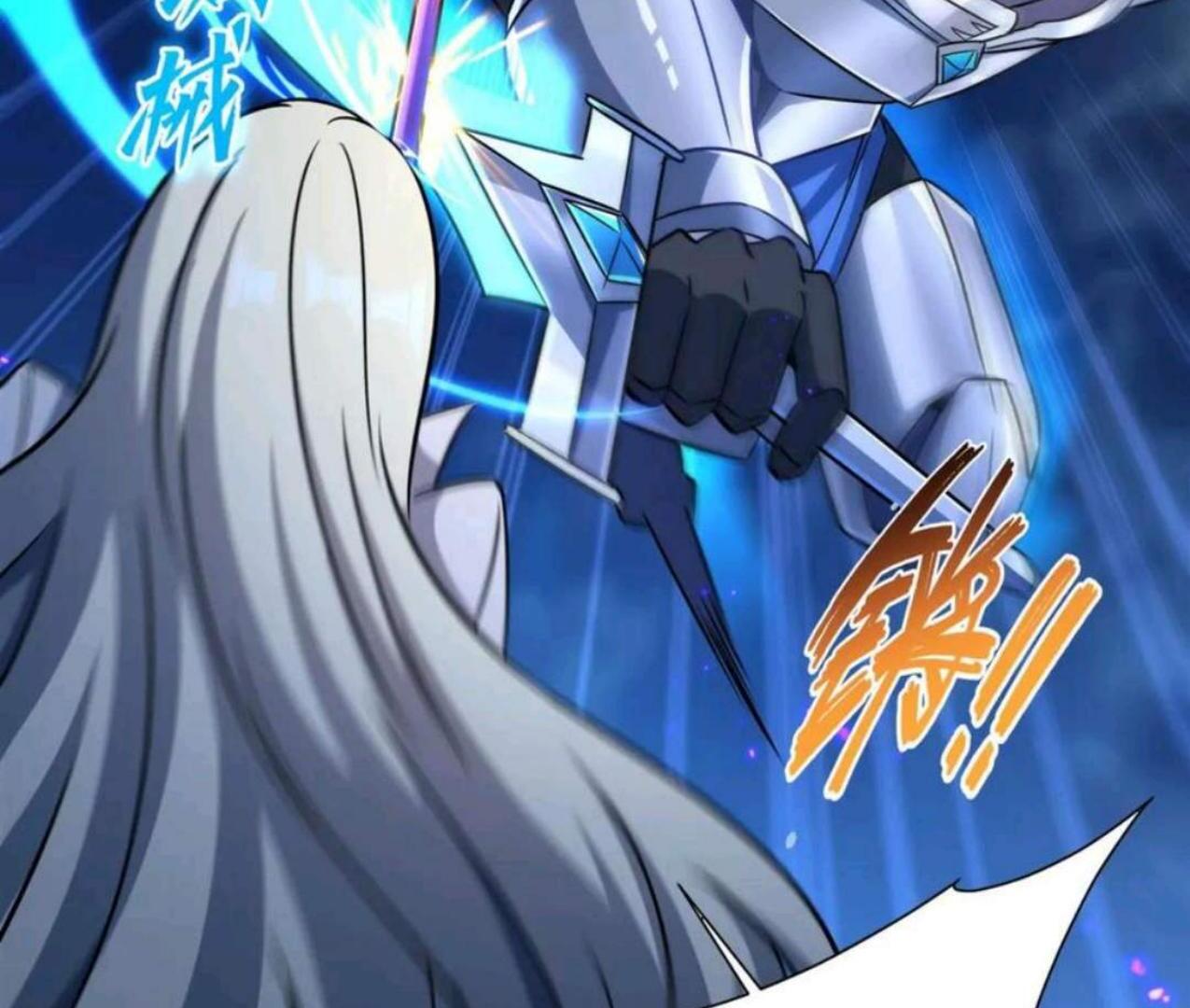 The Blood Princess And The Knight Chapter 314 - halaman 15
